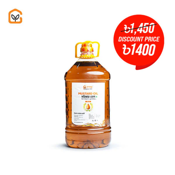 Local Maghi Sarisha Oil / কাঠের ঘানির ভার্জিন গ্রেড সরিষার তেল (৫ লিটার)